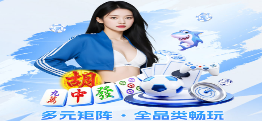 欧冠比赛夜球场灯光下球迷等待开球的画面